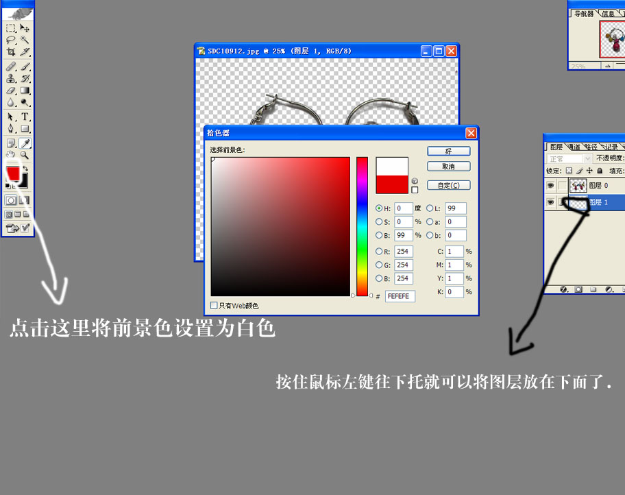 点击查看大图